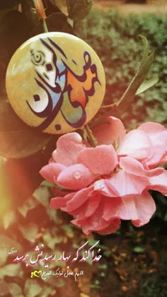 عکس اسم الله | 150 عکس اسم « الله » برای پروفایل - دلبرانه عکس اسم الله | 150 عکس اسم « الله » برای پروفایل - دلبرانه