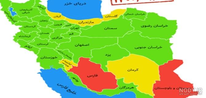 عکس ایرانی خونی عکس ایرانی خونی
