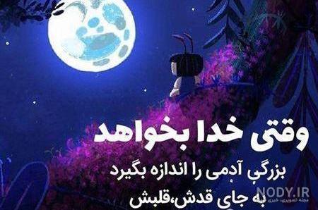 عکس ترلان پروانه و همسر جدیدش - عکس نودی عکس ترلان پروانه و همسر جدیدش - عکس نودی