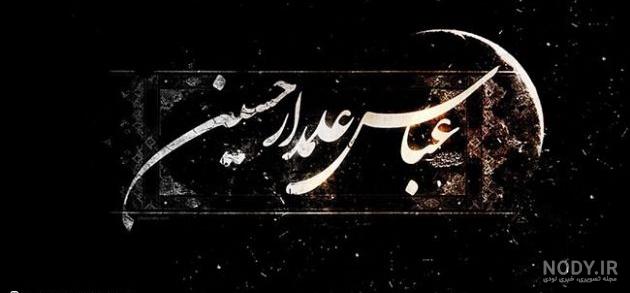 عکس ترلان پروانه و همسر جدیدش - عکس نودی عکس ترلان پروانه و همسر جدیدش - عکس نودی