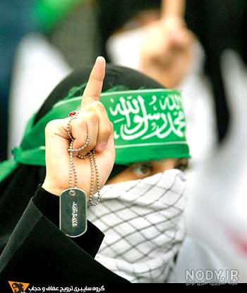 عکس دختر زیبا مذهبی