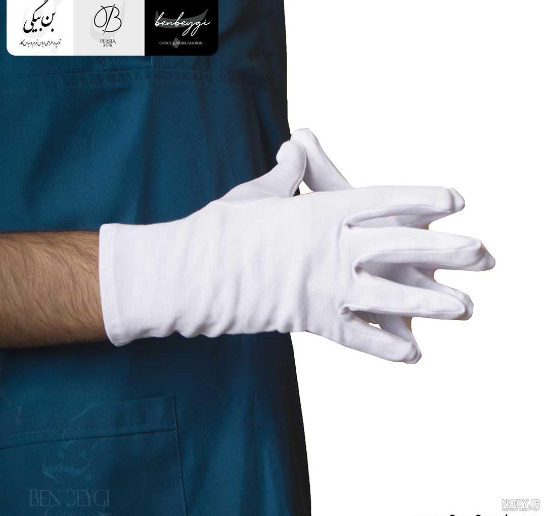 عکس دستکش