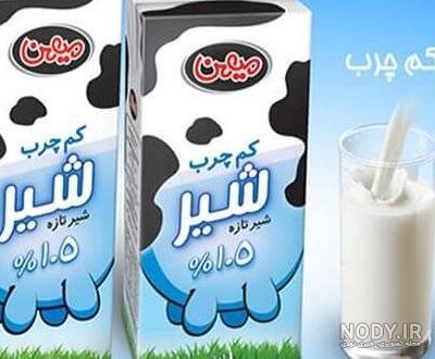عکس شیر پاستوریزه قدیمی عکس شیر پاستوریزه قدیمی