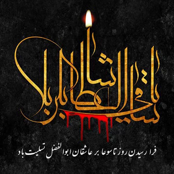 عکس نقاشی صورت پلنگ - عکس نودی عکس نقاشی صورت پلنگ - عکس نودی