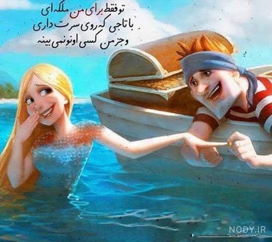 عکس نوشته های انرژی مثبت با متن ها و جملات مثبت اندیشی
