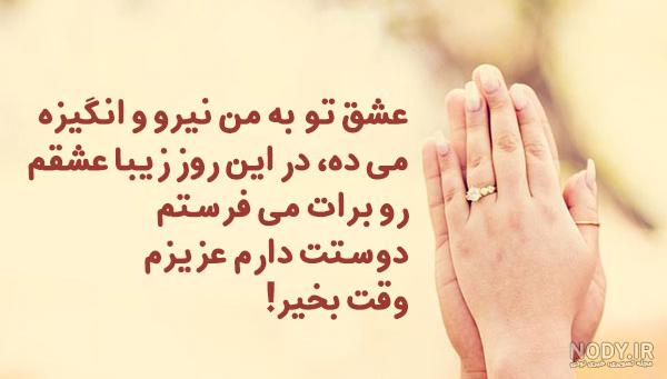 عکس نوشته عاشقانه انگلیسی با معنی فارسی عکس نوشته عاشقانه انگلیسی با معنی فارسی
