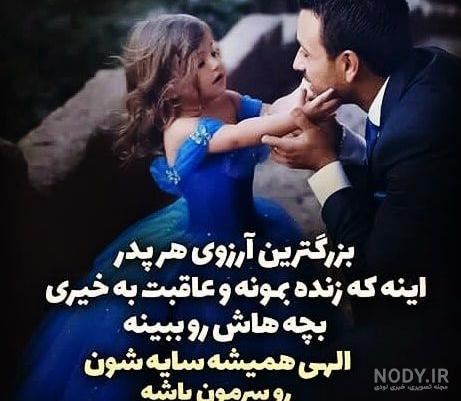 عکس نوشته عاشقانه عشق جانم عکس نوشته عاشقانه عشق جانم