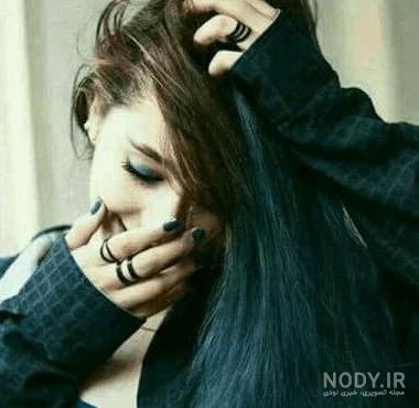 عکس پروف دختر خوشحال