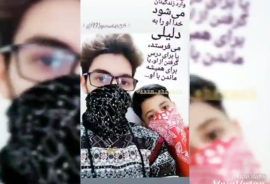 عکس پروفایل و تصویر نوشته های دپ و غمگین 2021 دخترانه و پسرانه ...