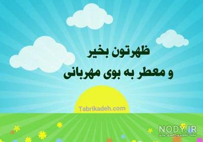 عکس پروفایل روز عاشورا 65 تصویر زیبا تقدیم به تمام عاشقان حسینی! عکس پروفایل روز عاشورا 65 تصویر زیبا تقدیم به تمام عاشقان حسینی!
