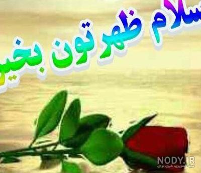 عکس پروفایل روز عاشورا 65 تصویر زیبا تقدیم به تمام عاشقان حسینی! عکس پروفایل روز عاشورا 65 تصویر زیبا تقدیم به تمام عاشقان حسینی!