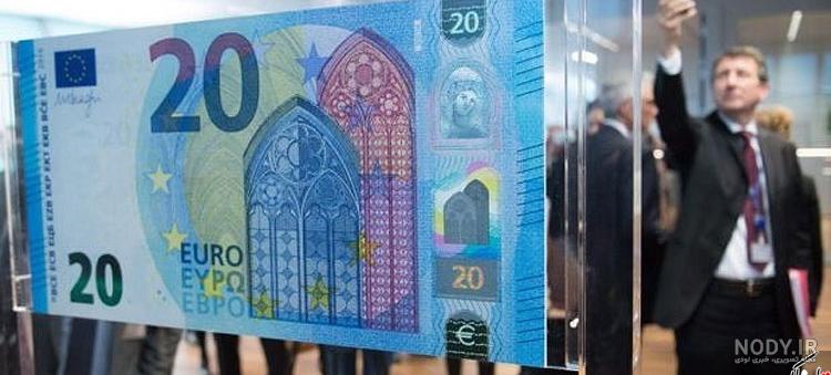 عکسهای پول یورو - عکس نودی عکسهای پول یورو - عکس نودی