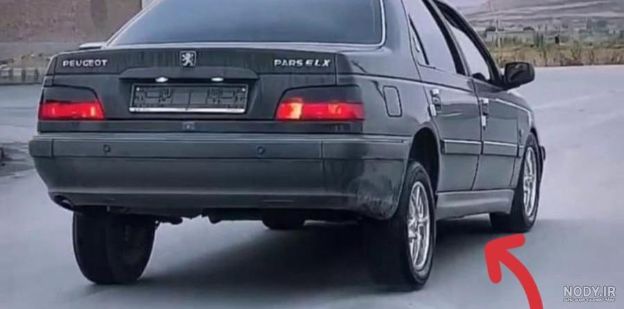 عکس پژو پارس شوتی فیلم