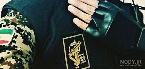 مجموعه تصویر زمینه چریکی - مجله نورگرام