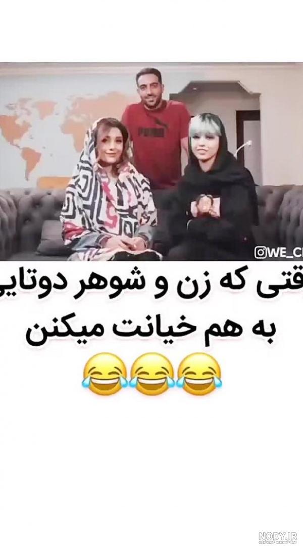مجموعه عکس زیبا حجاب برای پروفایل (جدید)