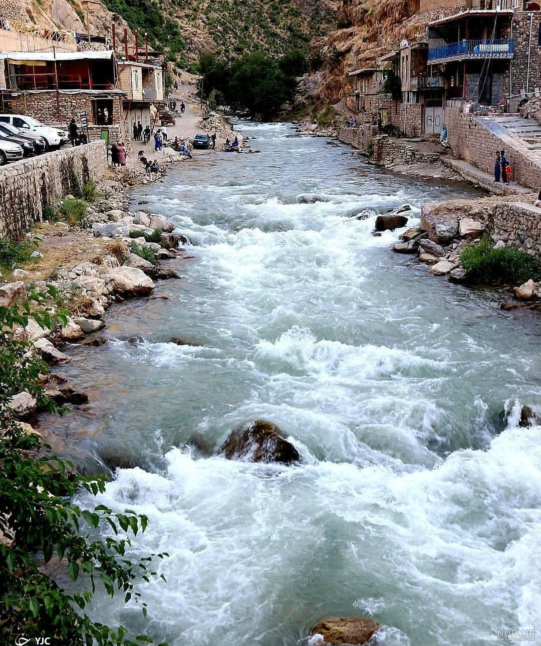 پالنگان،کامیاران ،کردستان پالنگان،کامیاران ،کردستان