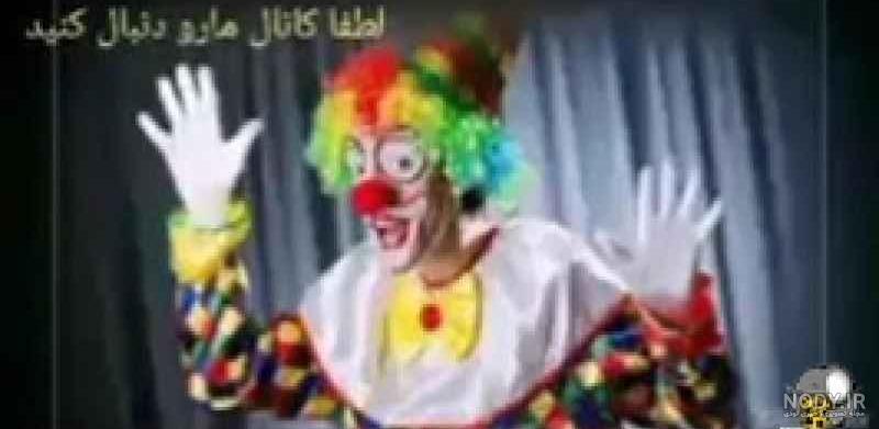 پسر ممد قلی ترسناک - فیلو پسر ممد قلی ترسناک - فیلو