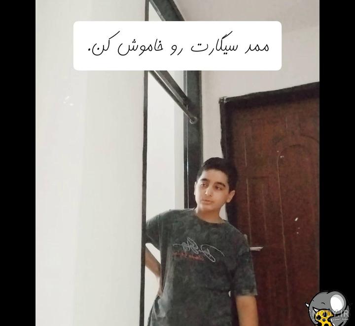 پسر و پسر خاله ممد قلی و... فالو کنید پسر و پسر خاله ممد قلی و... فالو کنید