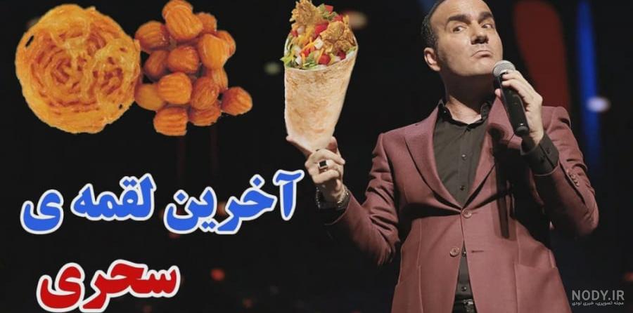 کارتون موش و گربه | مجموعه کارتون های تام و جری خنده دار کارتون موش و گربه | مجموعه کارتون های تام و جری خنده دار