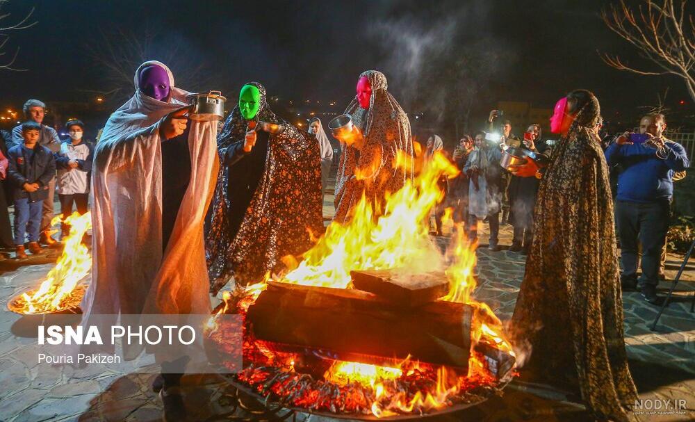 20 شعر و متن زیبا در مورد چهارشنبه سوری 20 شعر و متن زیبا در مورد چهارشنبه سوری