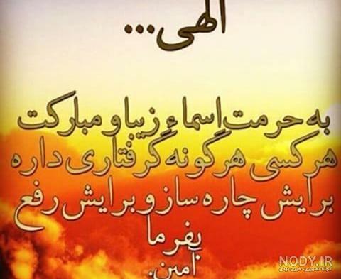 آیه گرافی - آیه 216 سوره بقره | سایت مسلمان