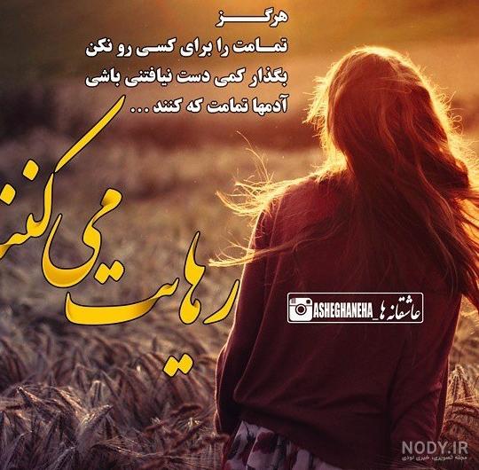 ازدواج راهی به سوی بهشت ازدواج راهی به سوی بهشت