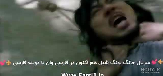 بازگشت سونگ ایل گوک بزرگ به سیمای ایران | طرفداری