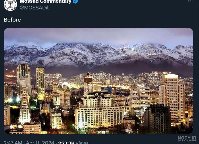 بالاترین: عکسی از تهران، خیابان لاله‌زارِ نو، دهه ۴۰ خورشیدی