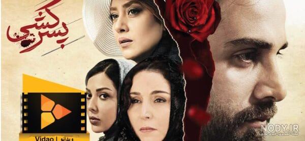 بهترین ژست عکاسی برای پسران لاغر | 5 نکته - ویدائو