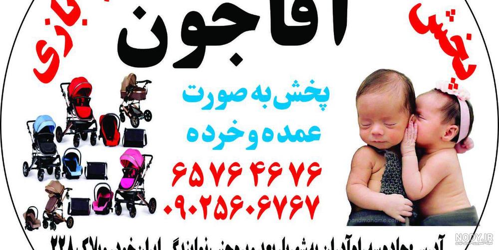 تابلو ۳ تیکه|تابلو، نقاشی و عکس|صباشهر|دیوار