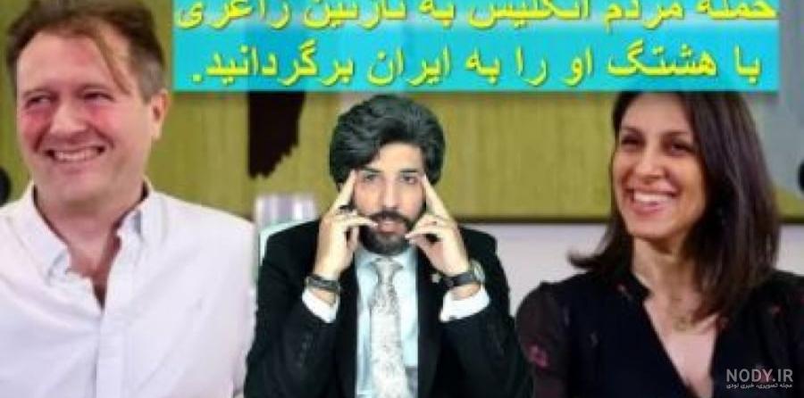 تصاوير جنجالي ديدار قاليباف از غسالخانه » قطار وبگردی تصاوير جنجالي ديدار قاليباف از غسالخانه » قطار وبگردی