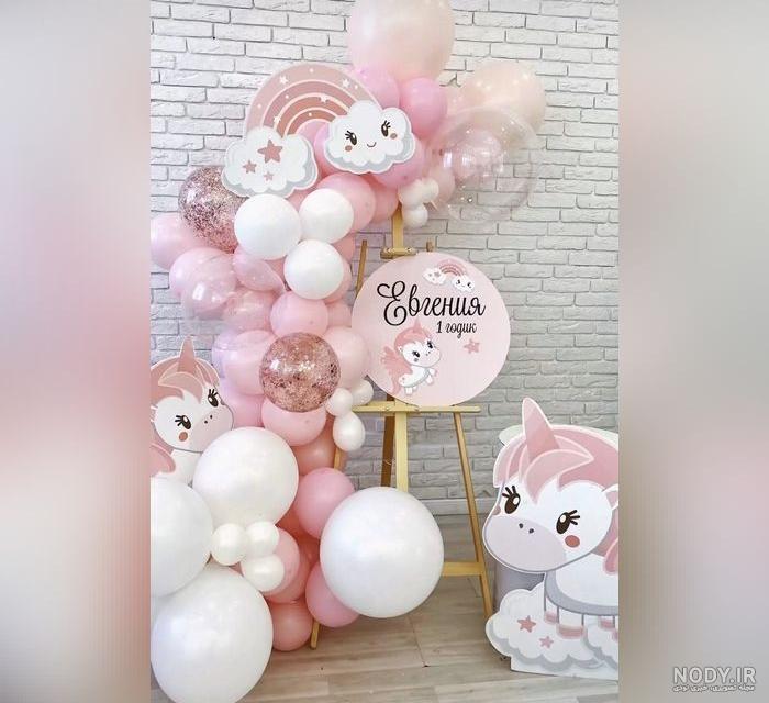 تم اسب تک شاخ برای جشن تولد دخترانه و رنگارنگ + تزیینات تم اسب تک شاخ برای جشن تولد دخترانه و رنگارنگ + تزیینات