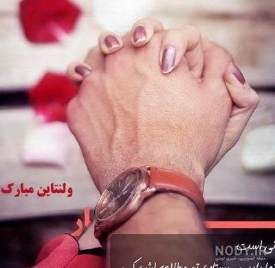 تنهایی عکس ولنتاین غمگین