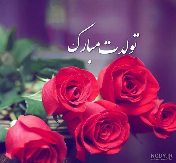 تولد غمگین | 50 عکس تولدم مبارک غمگین با دلتنگی و تنهایی - دلبرانه