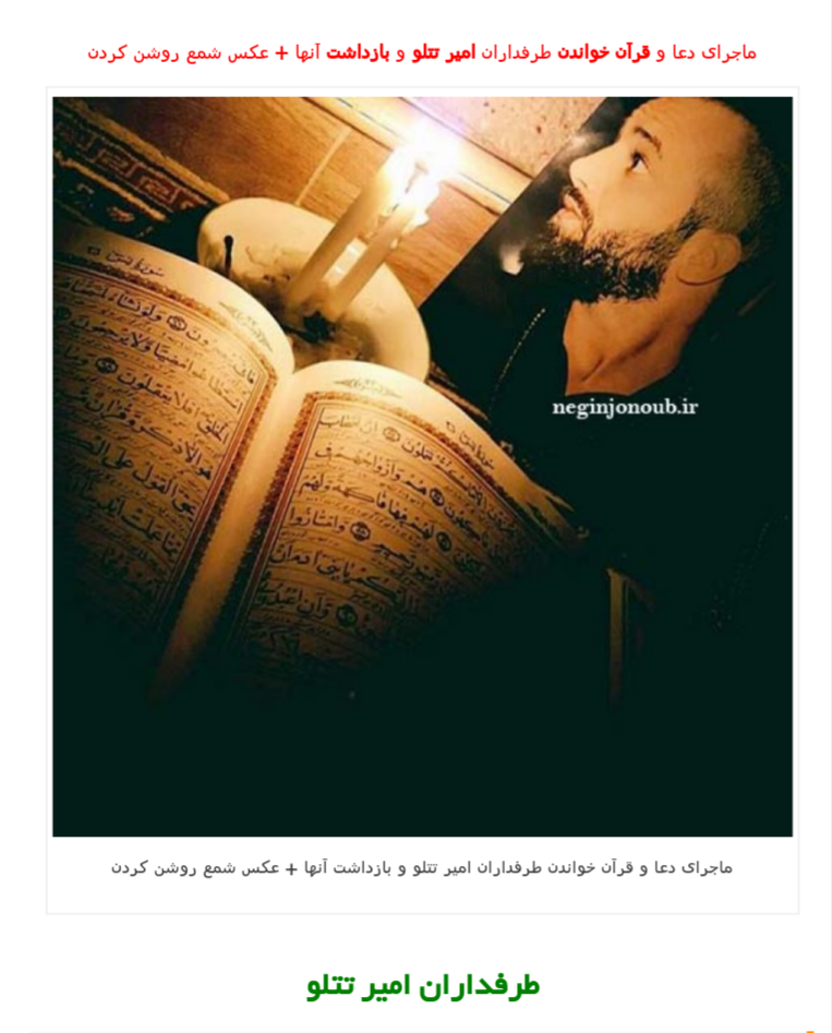 جدایی عاطفی - ازدواج راهی به سوی بهشت جدایی عاطفی - ازدواج راهی به سوی بهشت