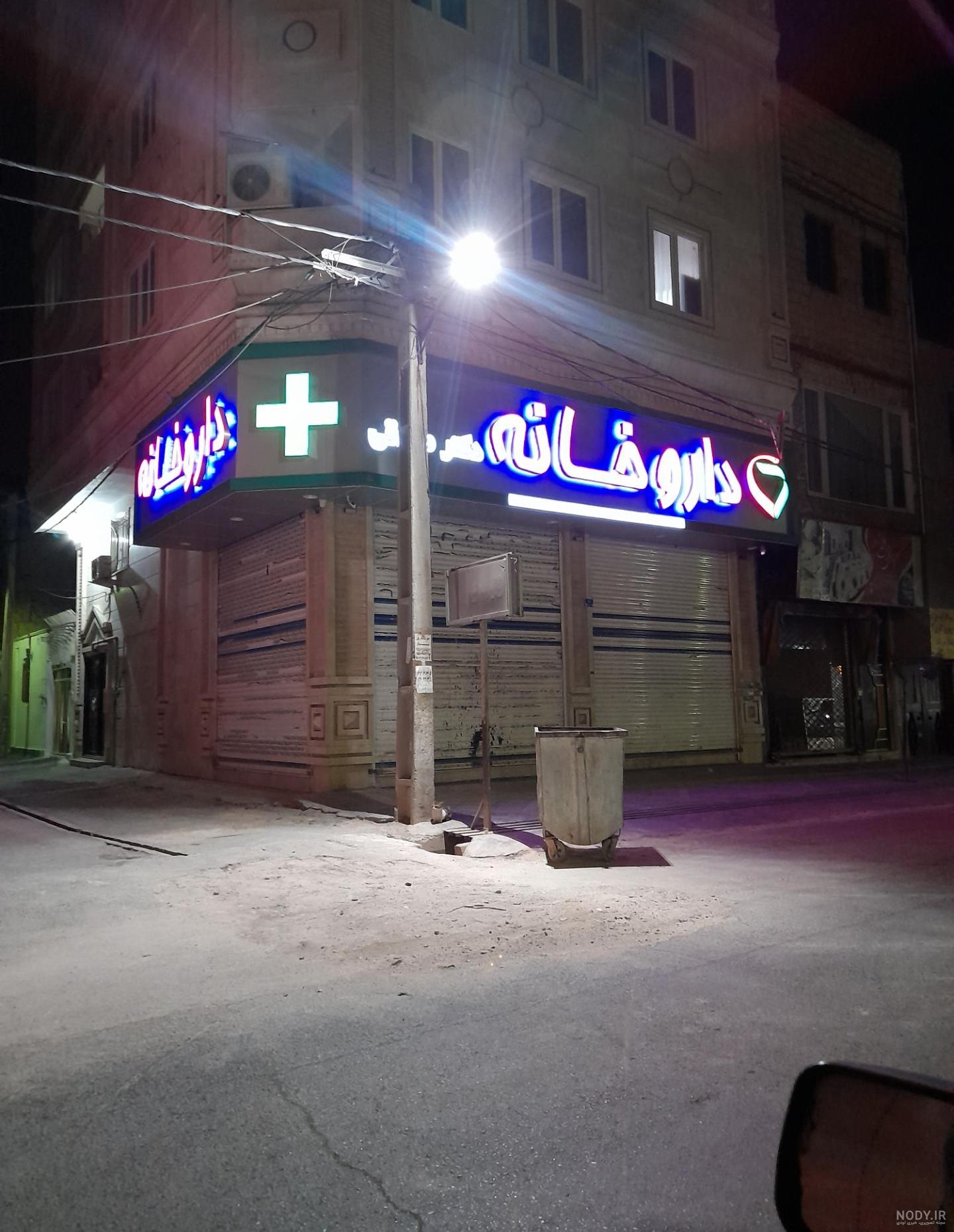 حمله وحشتناک سارقین خطرناک با قمه به یک مغازه‌دار + فیلم