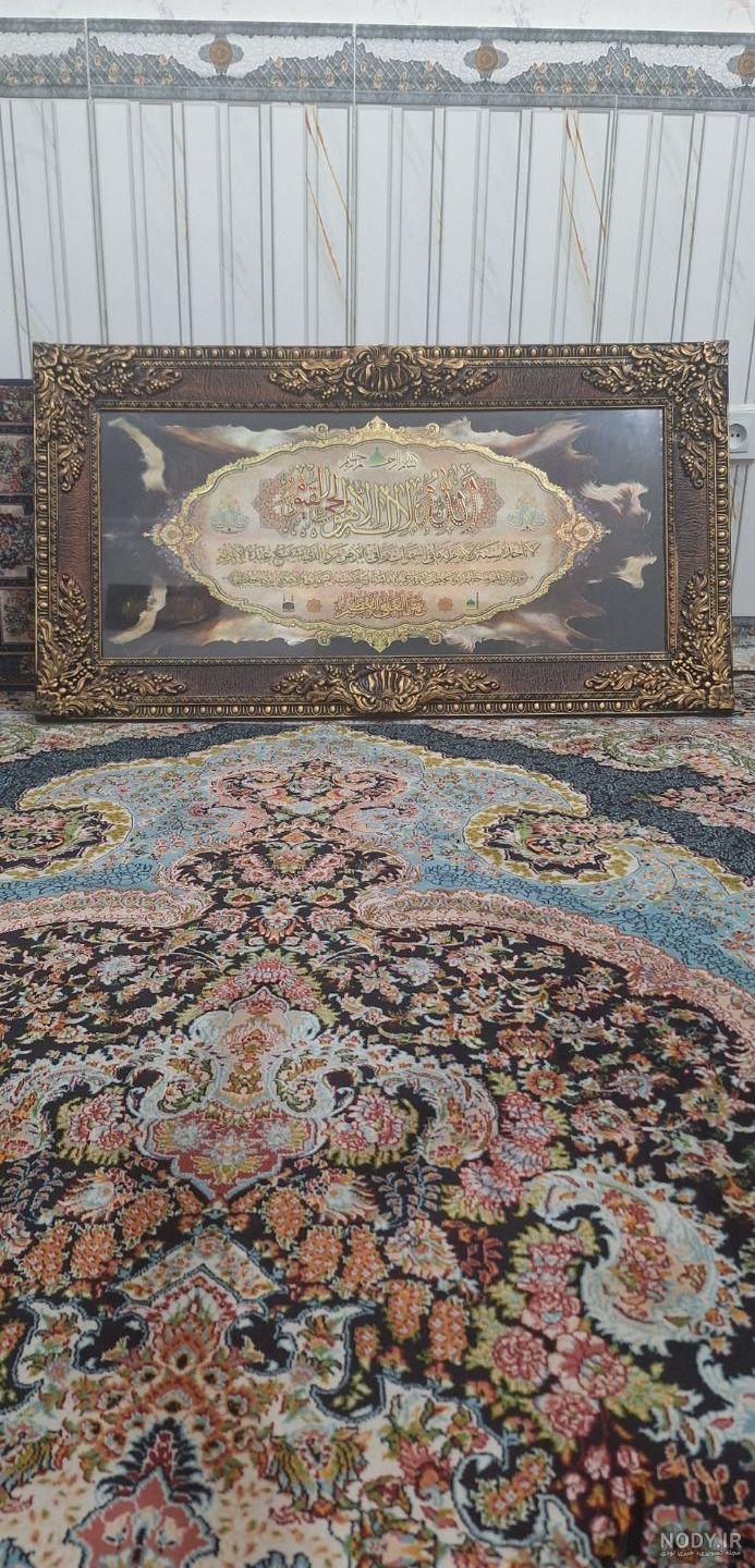 خرید وسایل و اسباب بازی کودک و نوزاد در شادگان