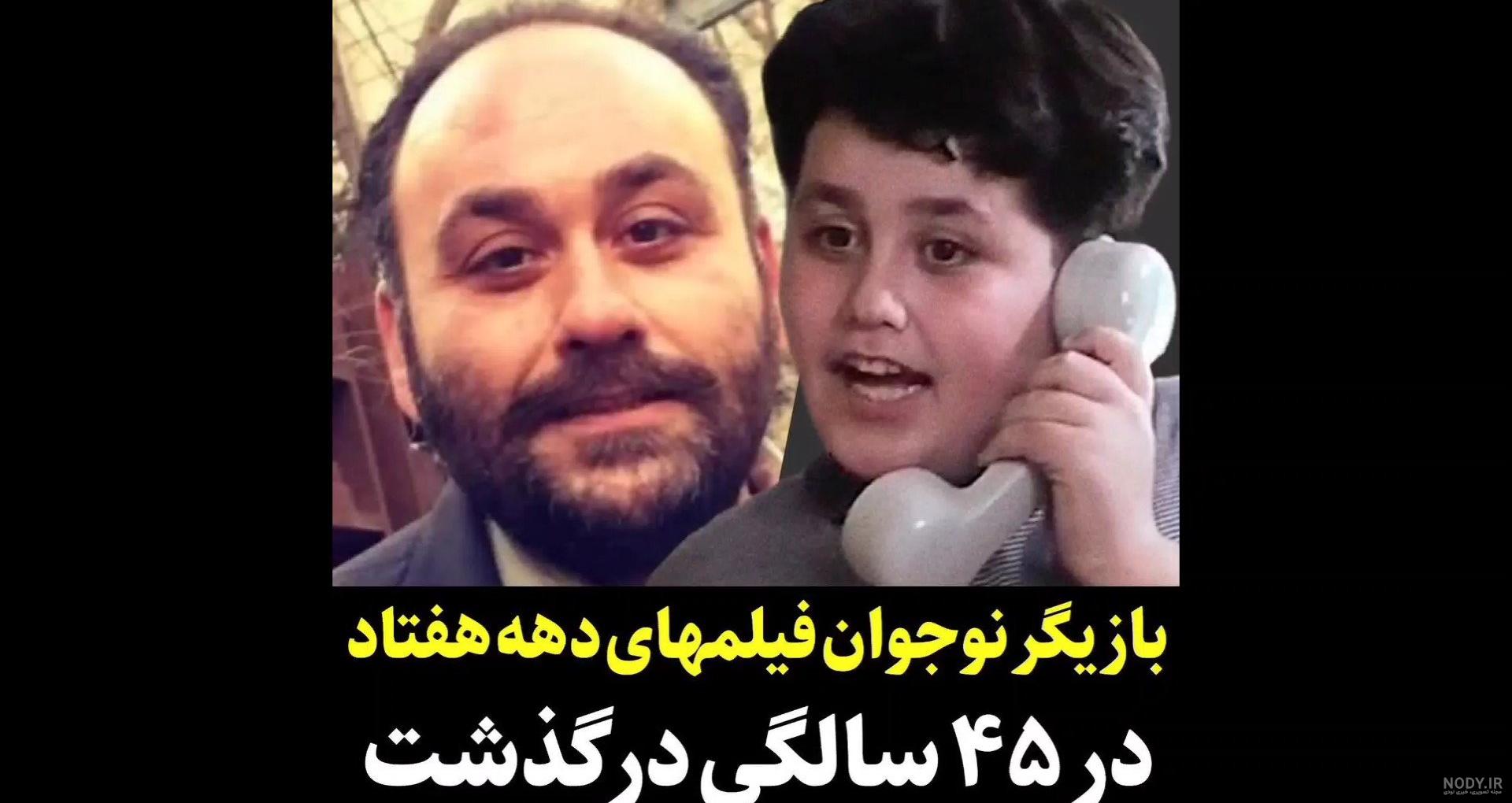 خودکشی کودک ایرانی در بازی نهنگ آبی خودکشی کودک ایرانی در بازی نهنگ آبی