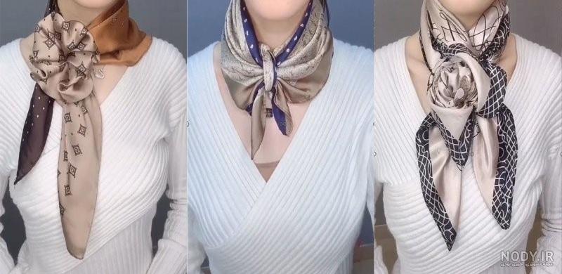 روش بستن دستمال گردن زنانه (آموزش تصویری ۷ روش متفاوت)