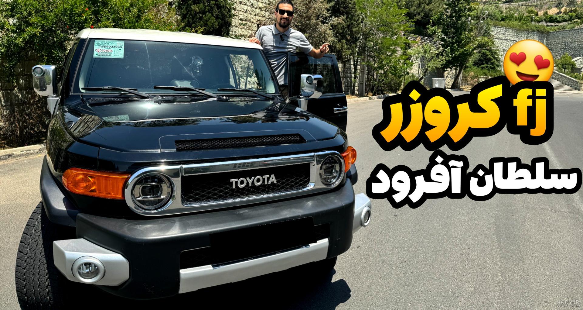 شاهین G صفر کیلومتر شاهین صفر هست کاملا هم سالم بدون سروصدا شاهین G صفر کیلومتر شاهین صفر هست کاملا هم سالم بدون سروصدا