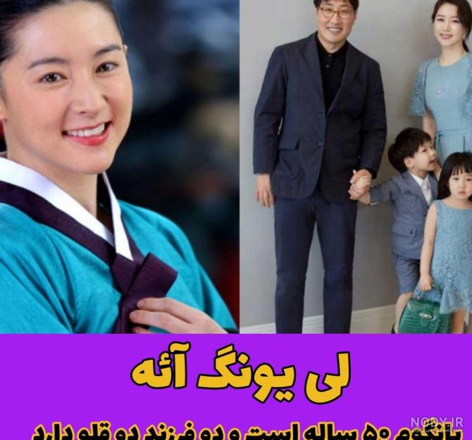 عکس های جدید و خانوادگی بازیگر نقش افسر مین جانگو سریال یانگوم ...