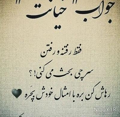 عکس جدید پرستو صالحی با پای شکسته در جشن تولد مادرش شهریو - عکس ویسگون عکس جدید پرستو صالحی با پای شکسته در جشن تولد مادرش شهریو - عکس ویسگون
