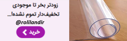 عکس حاج قاسم سلیمانی نقاشی