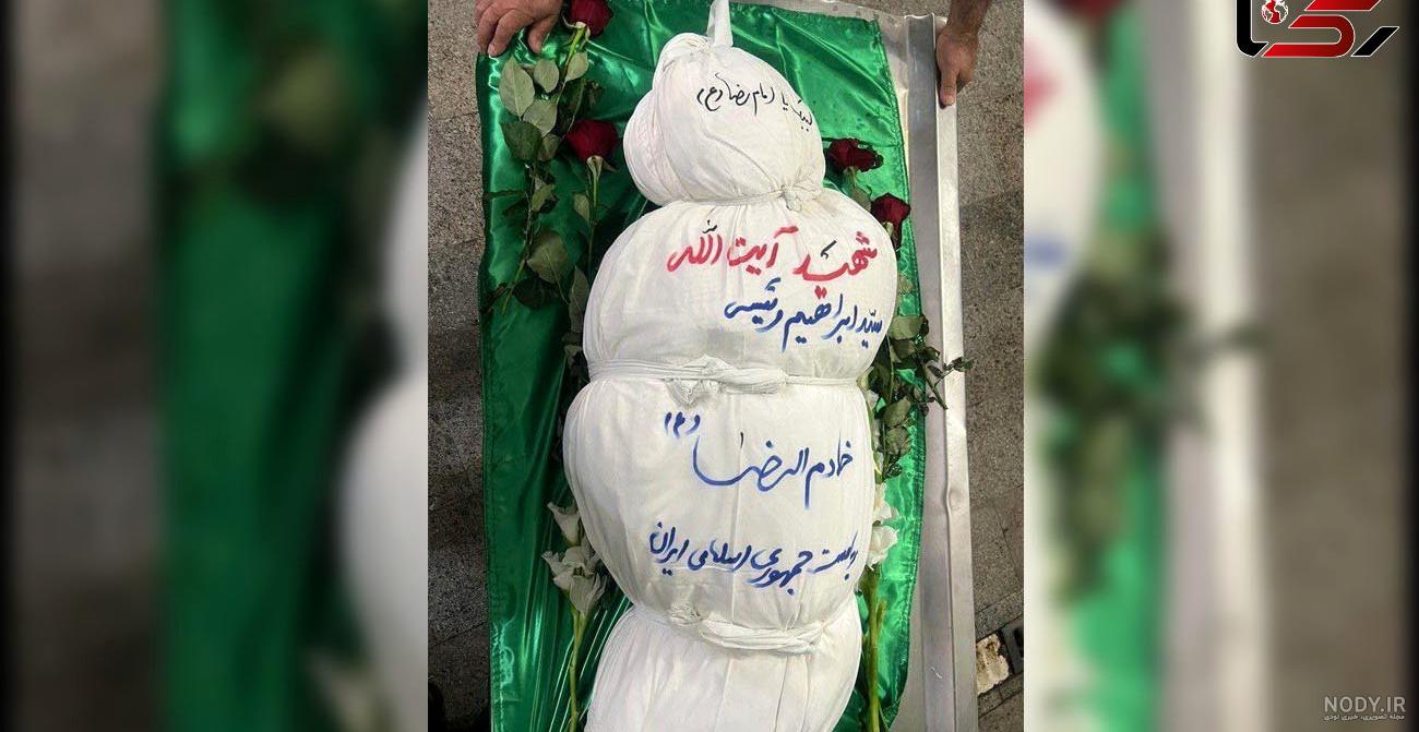 عکس خانه رئیس جمهور ایران