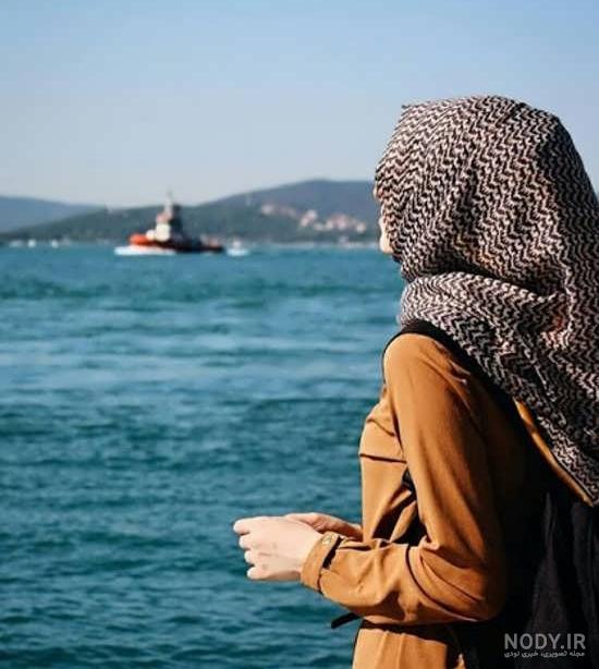 عکس دختر با حجاب 1401 | عکس پروفایل دختر با حجاب کنار دریا | عکس ...