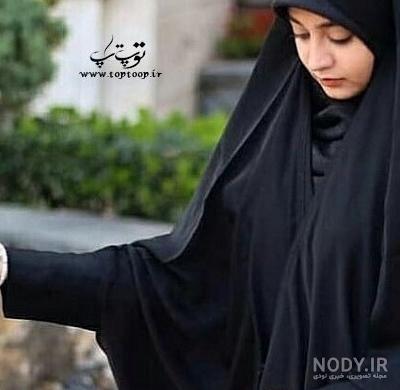 عکس دختر چادری از پشت سر جدید