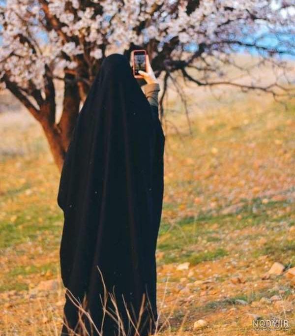 عکس دختر چادری طبیعی