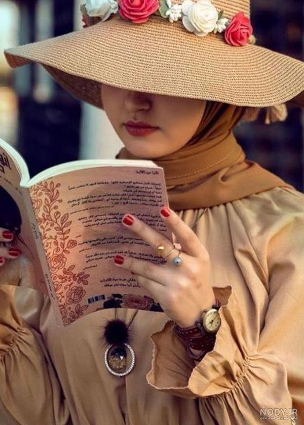 عکس دختر چادری | 60 عکس زیبا از دختران با حجاب چادر برای پروفایل ...