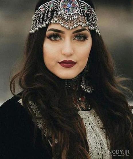 عکس دختری افغانی زیبا