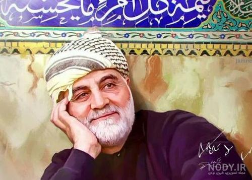 عکس سردار سلیمانی با چفیه دور سر - عکس نودی